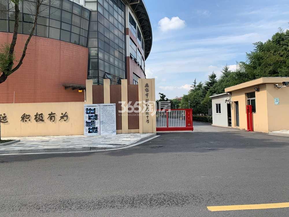 融创玉兰玖园周边配套——洛社高级中学