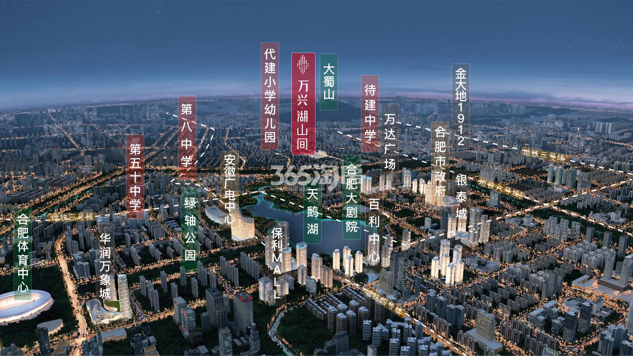 万兴湖山间周边配套示意图（2020.8.31）