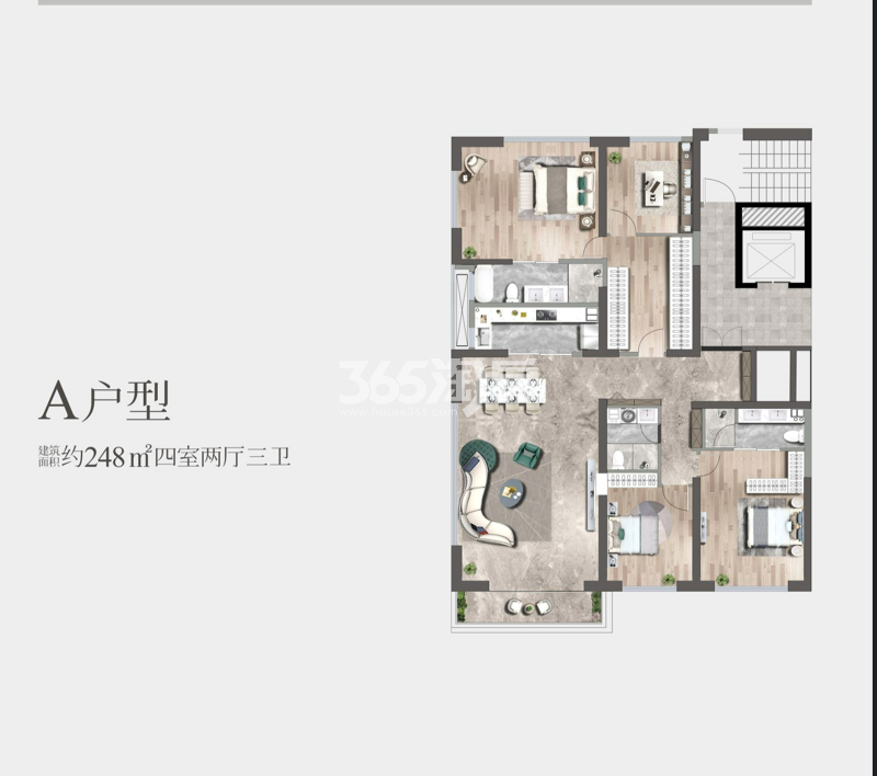 恒志云都248㎡户型图