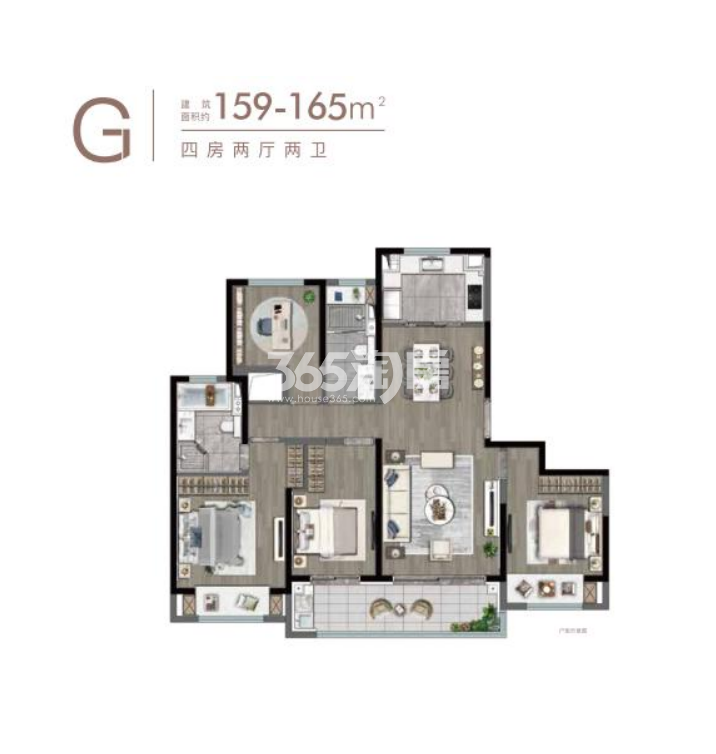 新都·朗诗新郡三期159-165平G户型
