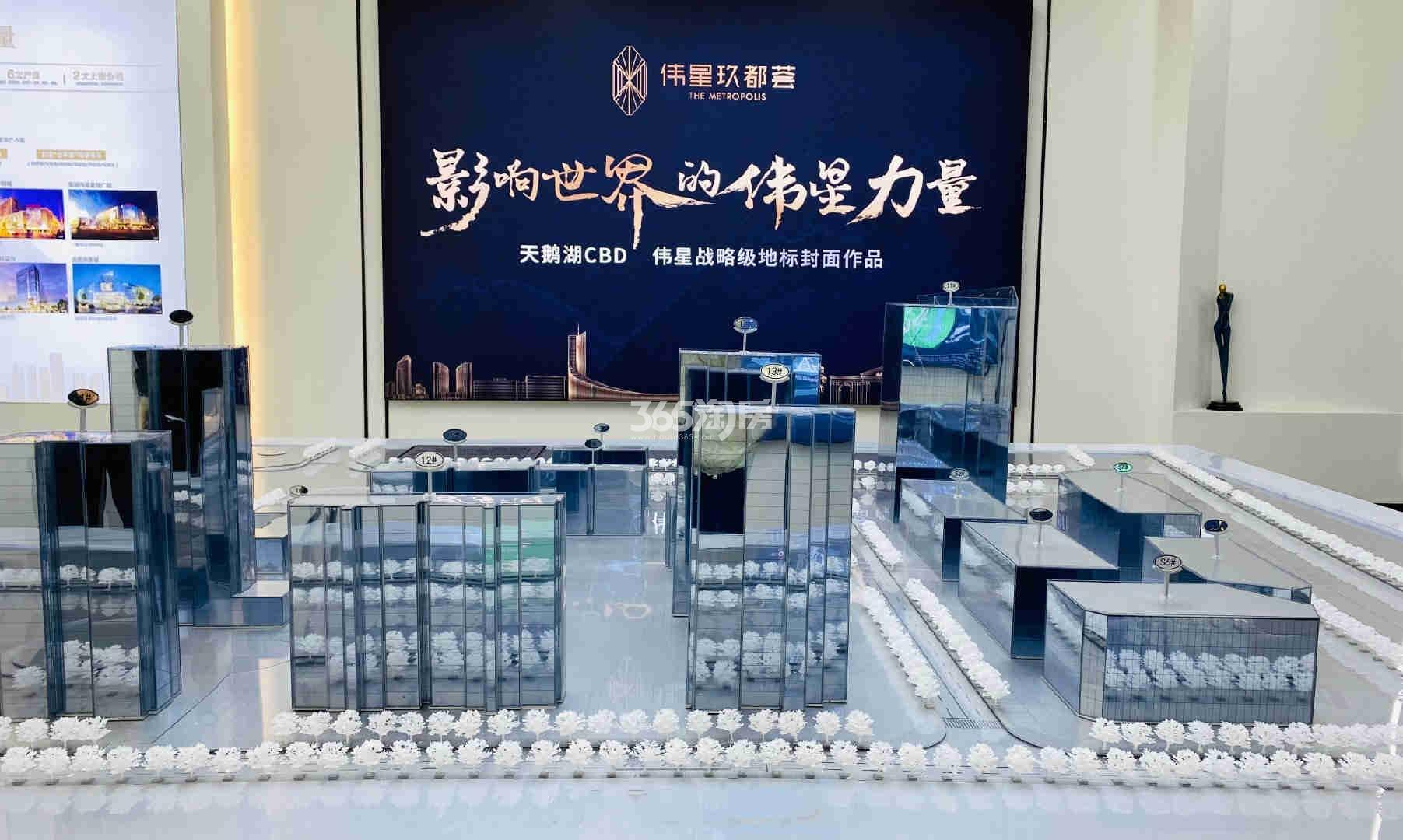 伟星玖都荟售楼部内部实景图（2021.12.9）