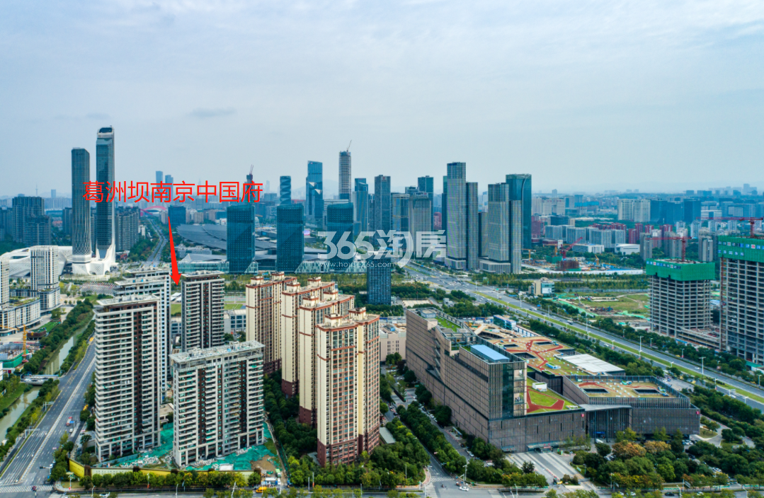 葛洲坝南京中国府航拍实景图（2020.10）