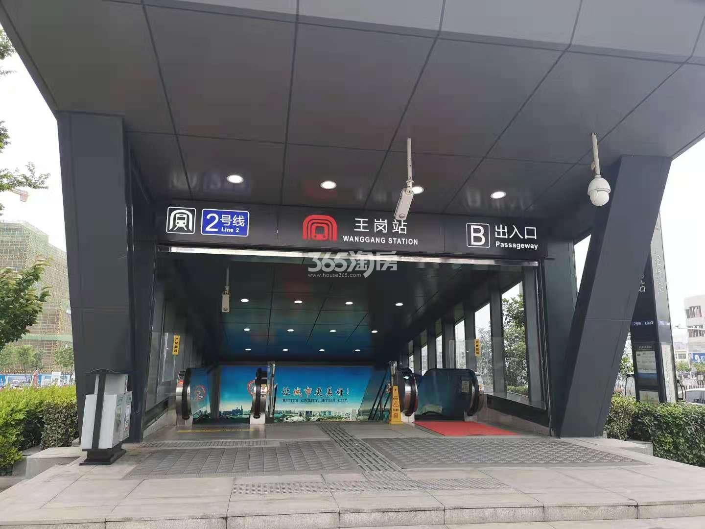 伟星长江赋项目周边地铁2号线王岗站配套图（2021.4.23）