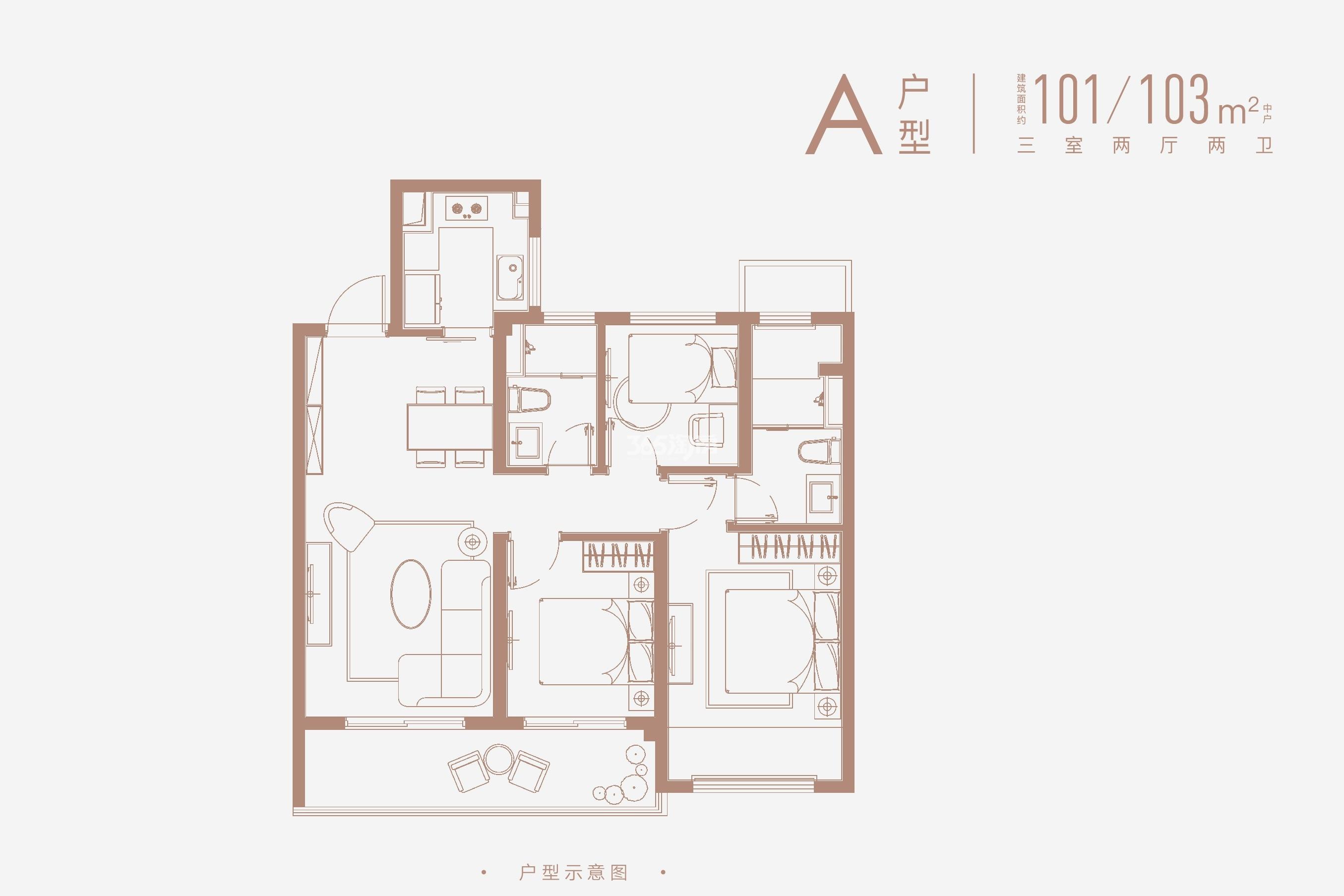 璀璨平江如苑101-103㎡户型
