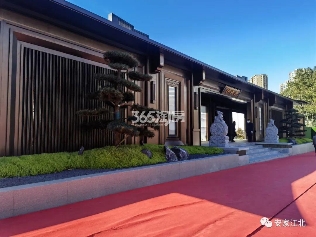 弘阳·云玥美著售楼处实景图