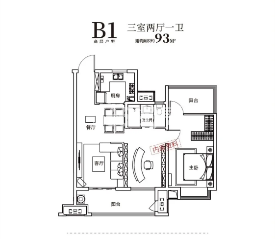 力高君逸府93㎡B1户型图