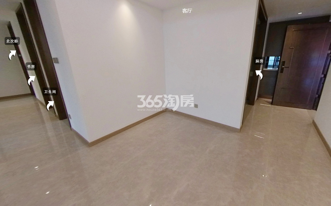 中骏世界城138㎡户型样板间餐厅