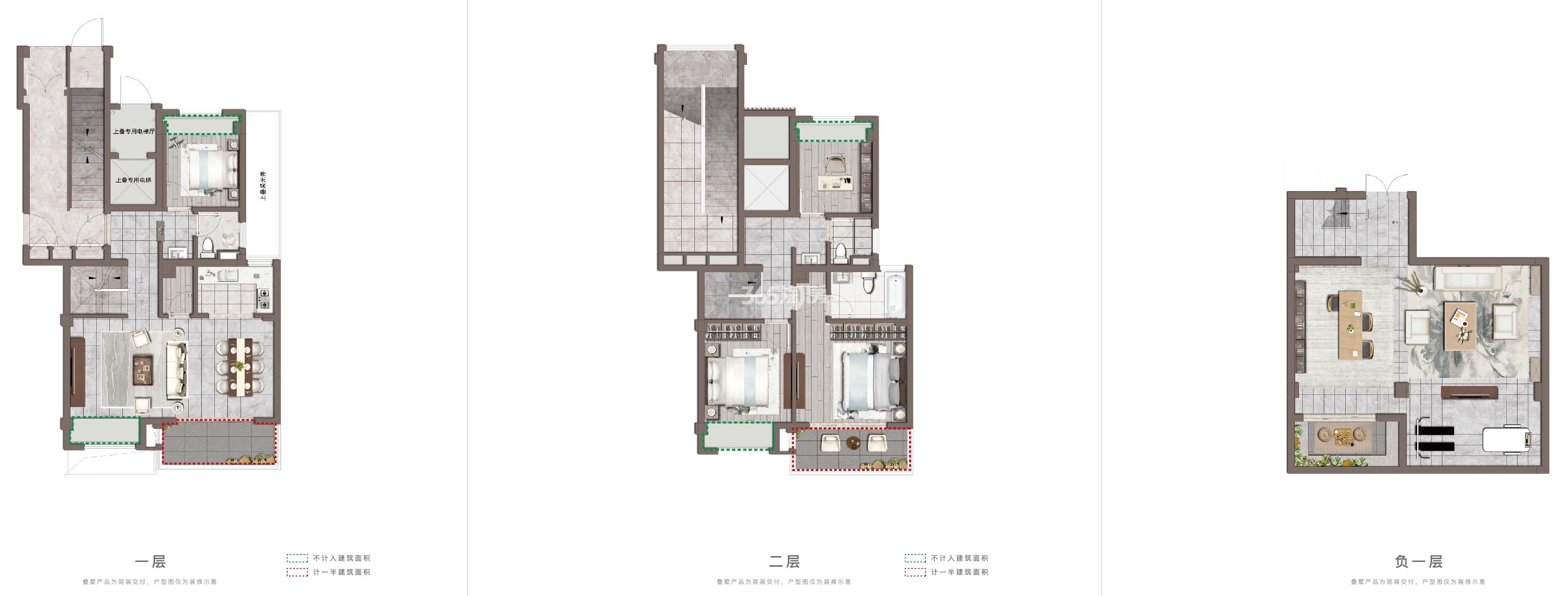 苏高新禹洲山云庭190㎡户型图