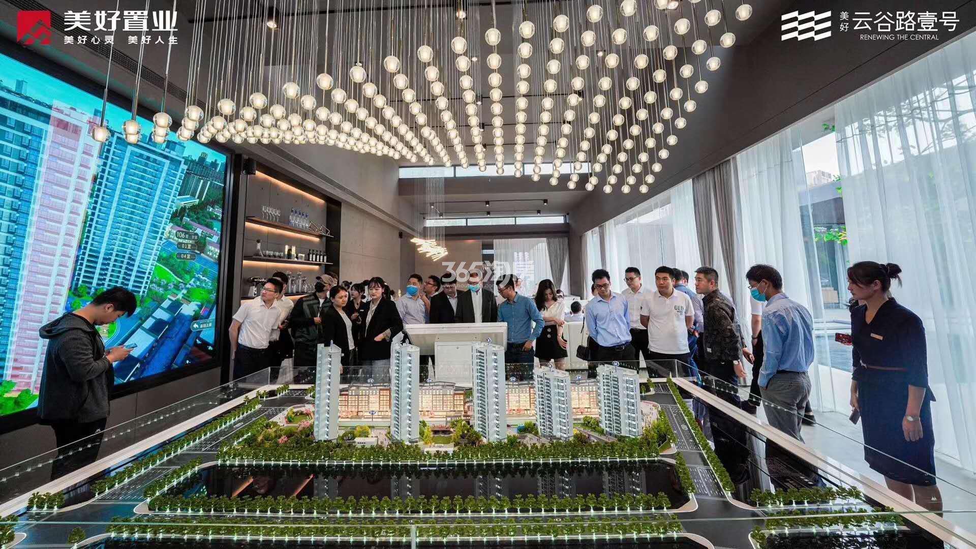 美好云谷路壹号售楼部看房实景图（2020.11.3）