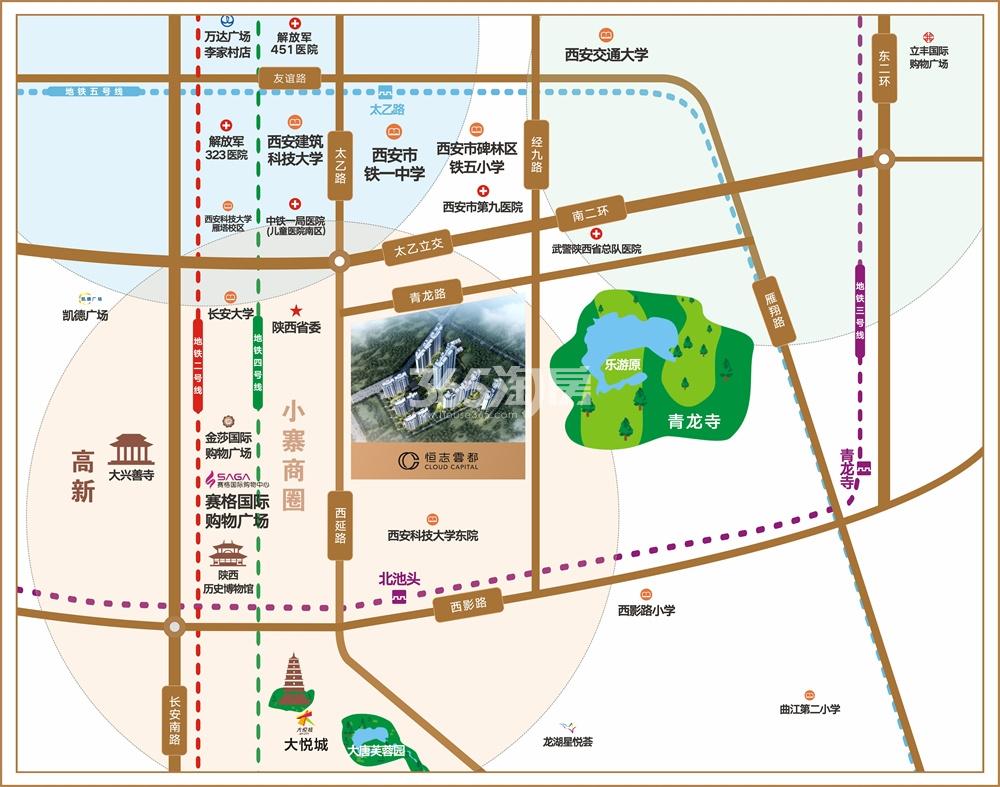 恒志云都区位图
