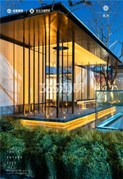 金基嘉玥示范区实景图_南京金基嘉玥_南京新房网_365淘房