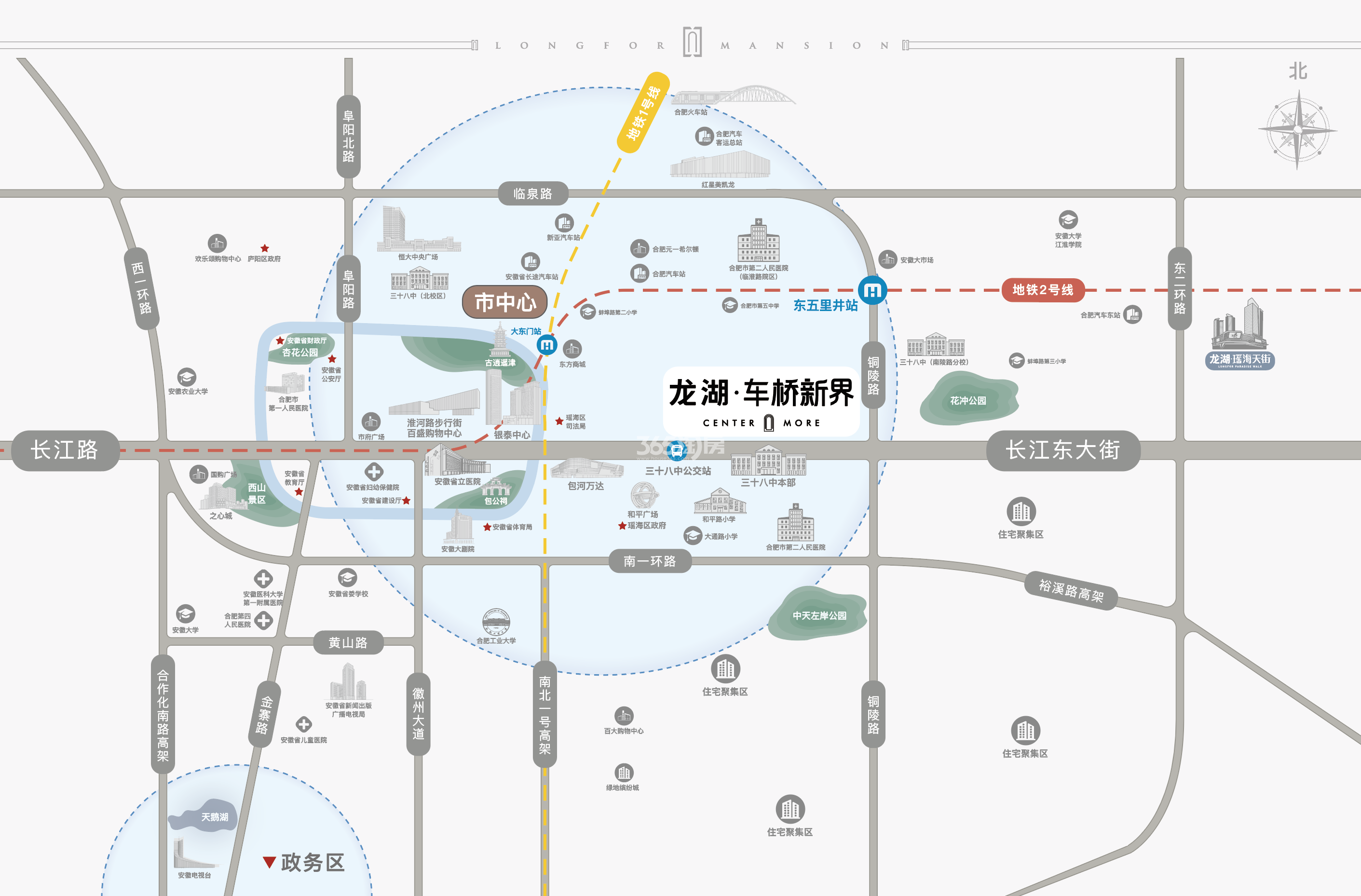 龙湖车桥新界交通图