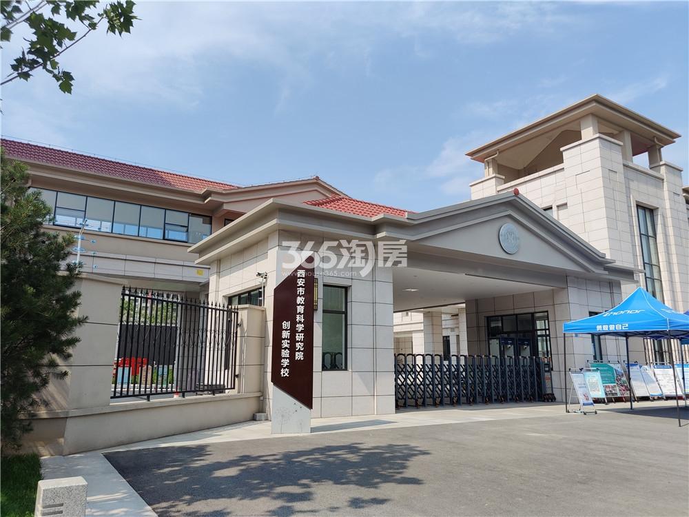 中冶奥体云璟附近陕师大陆港小学配套图