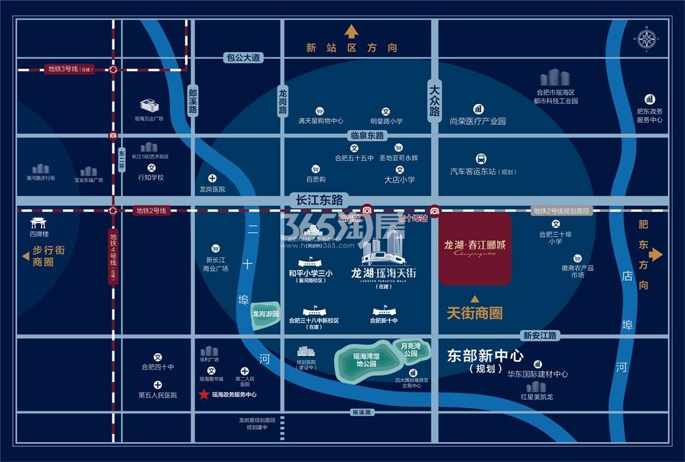龙湖春江荟交通图