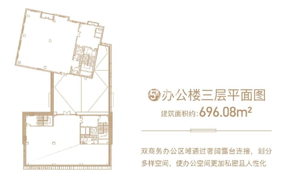 诗经里创想源5#办公楼三层平面图