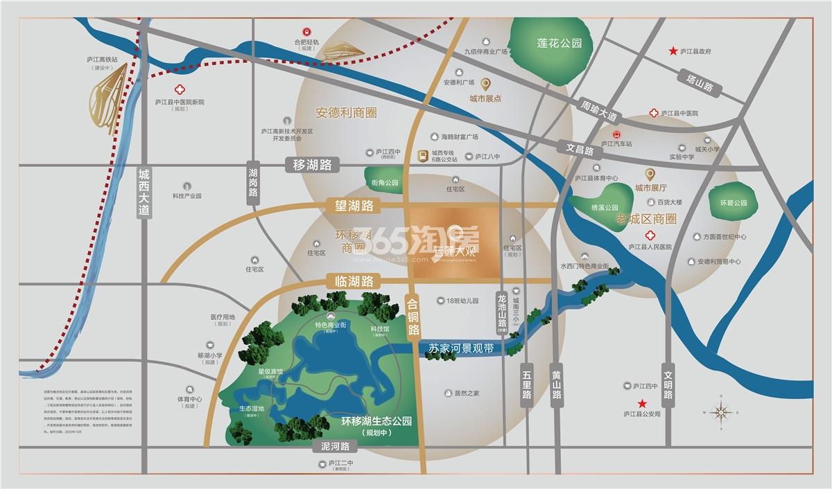 云麓大观交通图