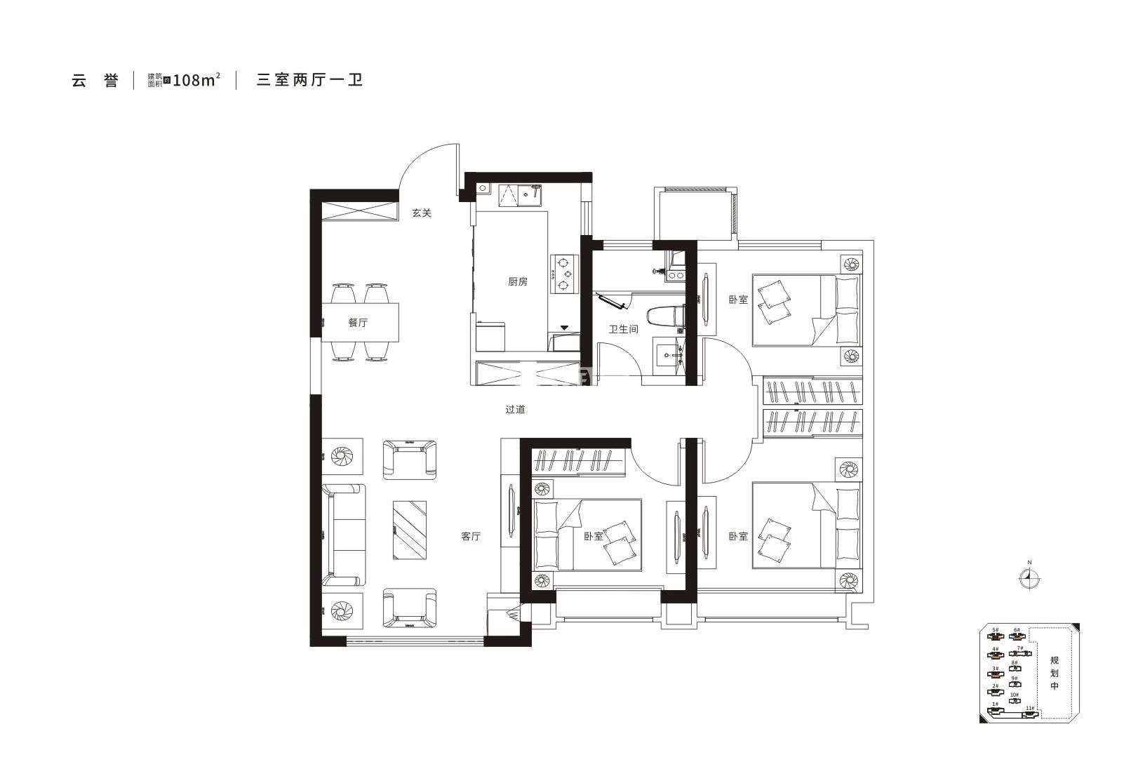 科为城户型图