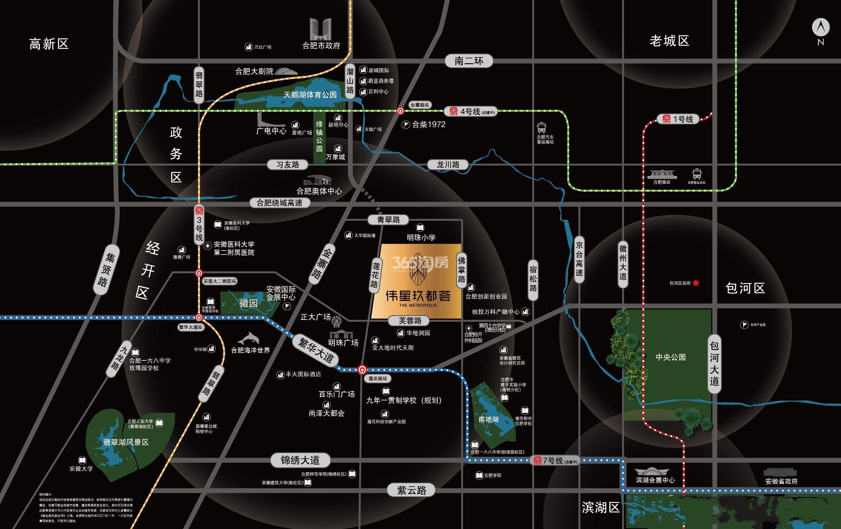 伟星玖都荟交通图