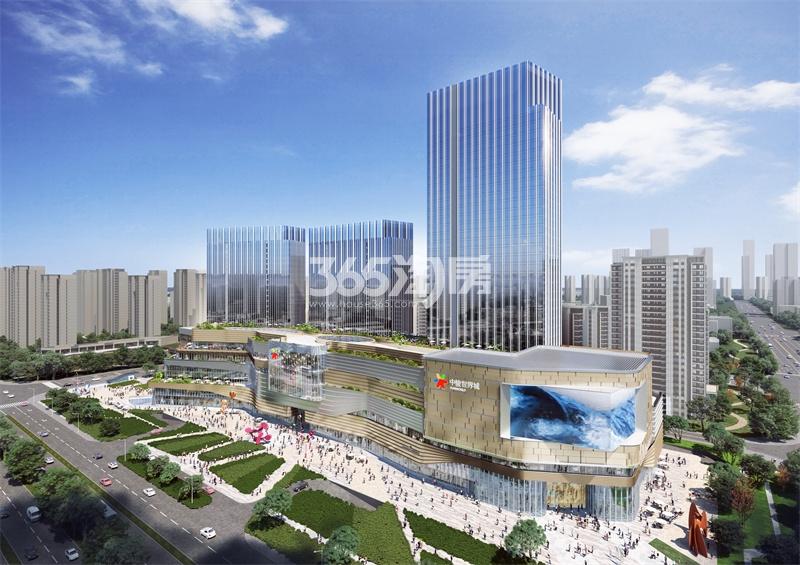 中骏世界城商业效果图