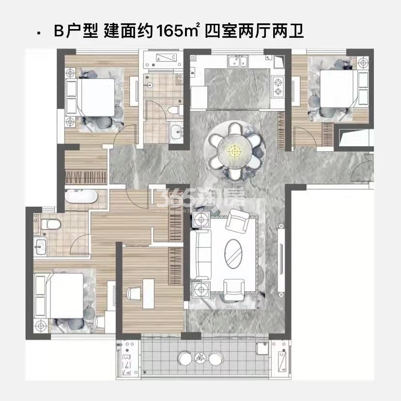 165㎡四室两厅两卫一厨户型图