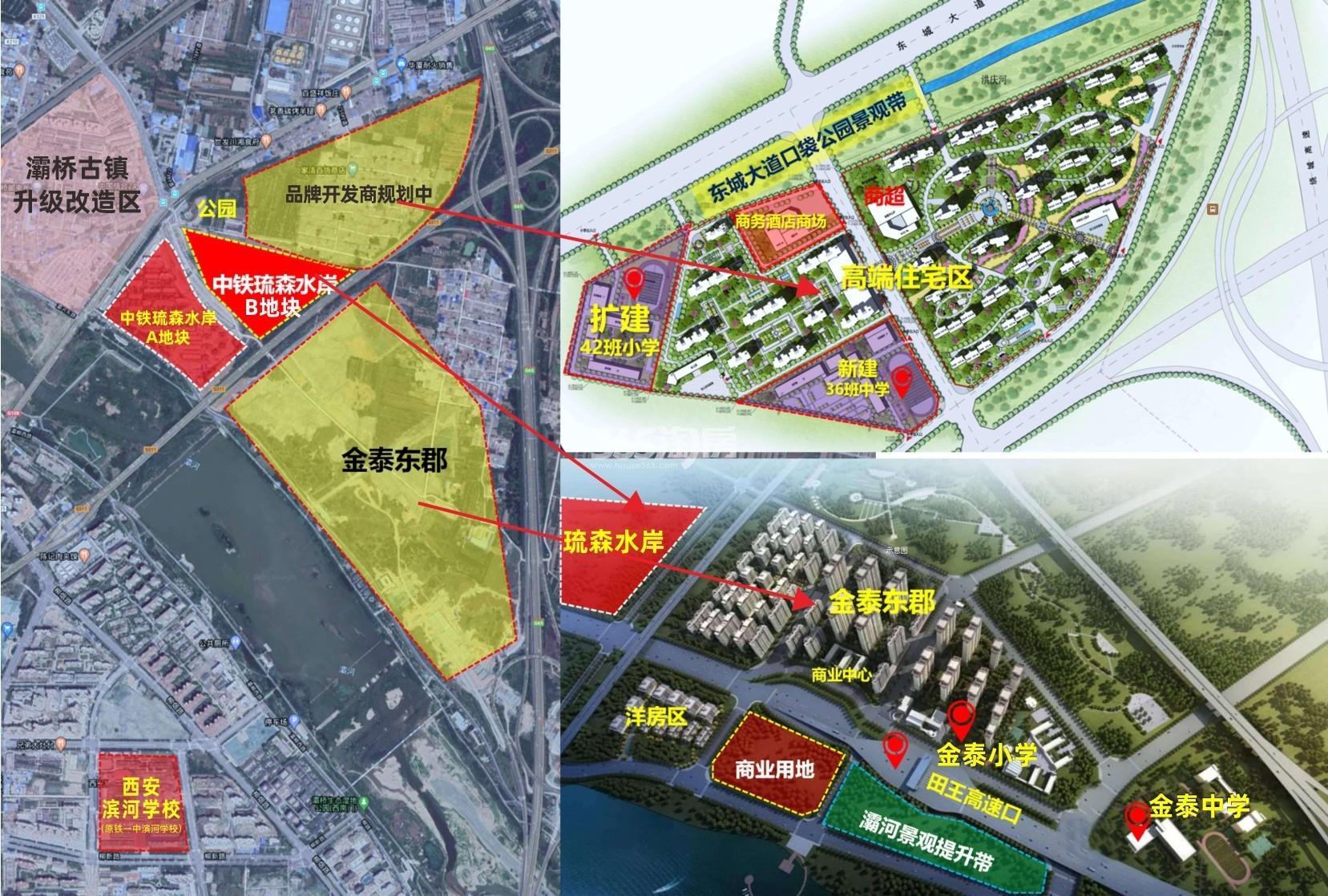 中铁琉森水岸区块图