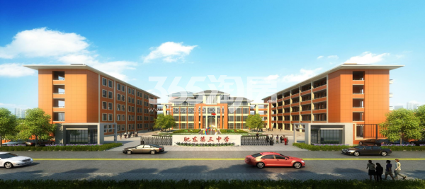 远洋星悦周边学校配套示意图（2021.11.19）