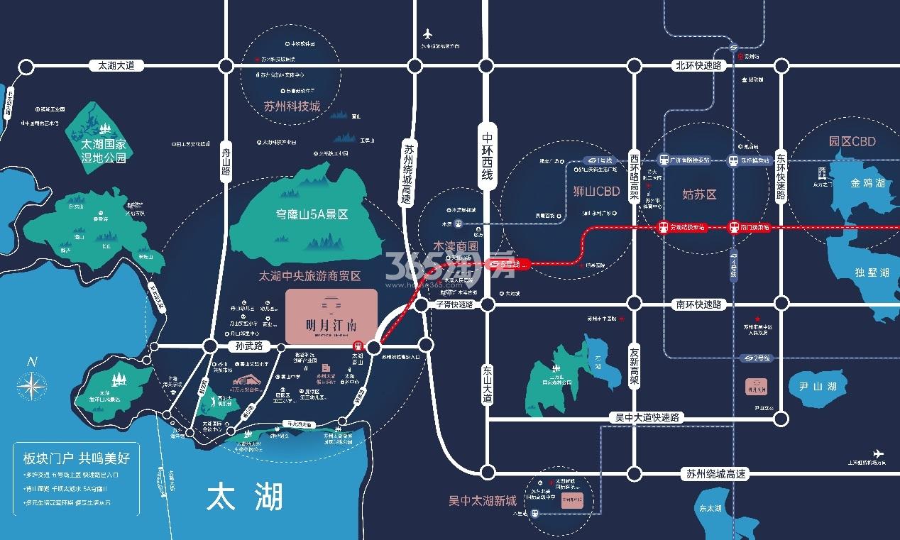 绿城明月江南交通图