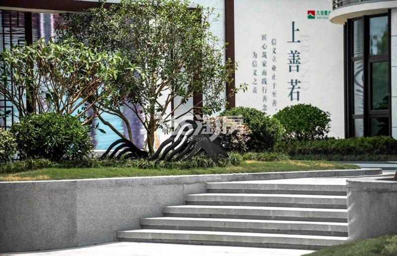 信义山水嘉庭售楼处示范区实景（2020.9.28摄）