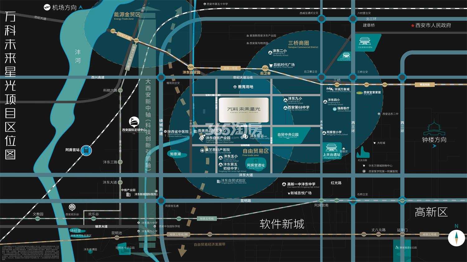万科未来星光交通图