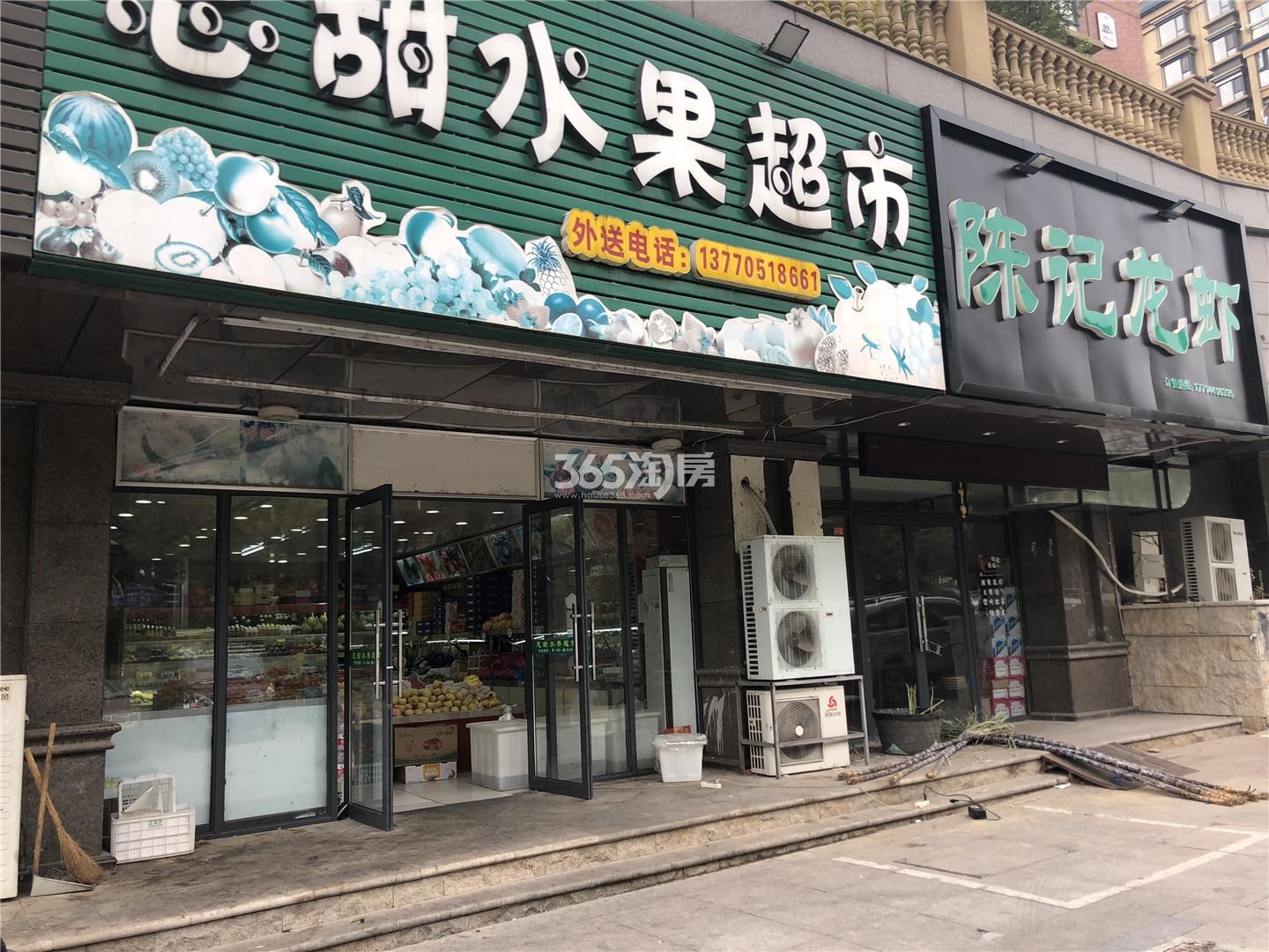 融侨观邸周边社区底商实景图（11.27）