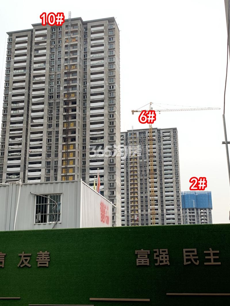 万科尊鹏雲著2#、6#、10#楼高层工程实景（2020.9.29摄）