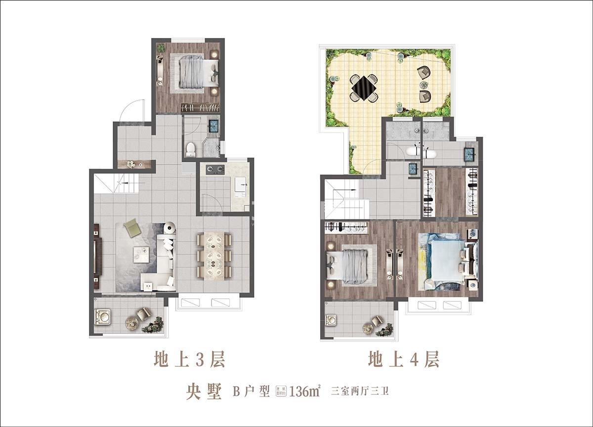 海蓝中棠B户型“央墅”建面约136㎡户型图