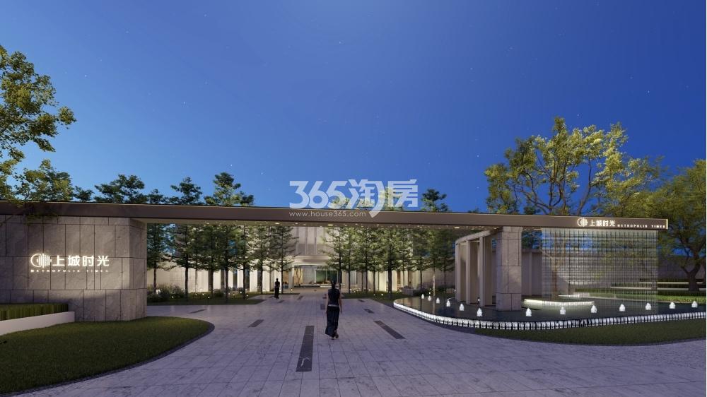 卓越美的·上城时光示范区大门效果图