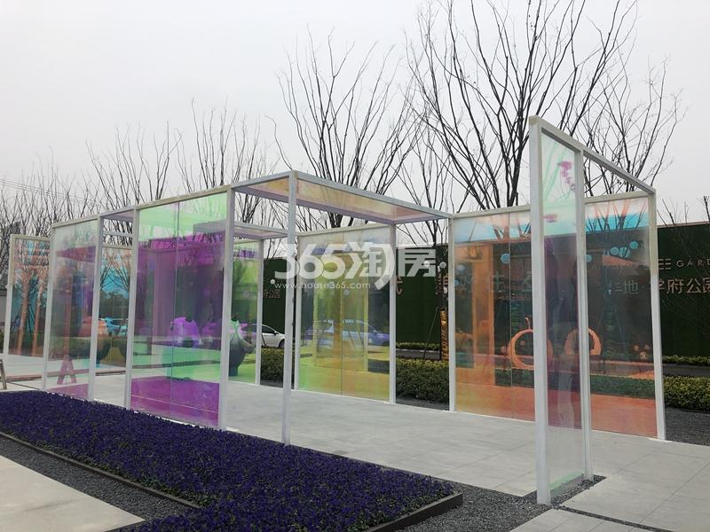 华地学府公园打卡装饰实景图（2021.02.02）