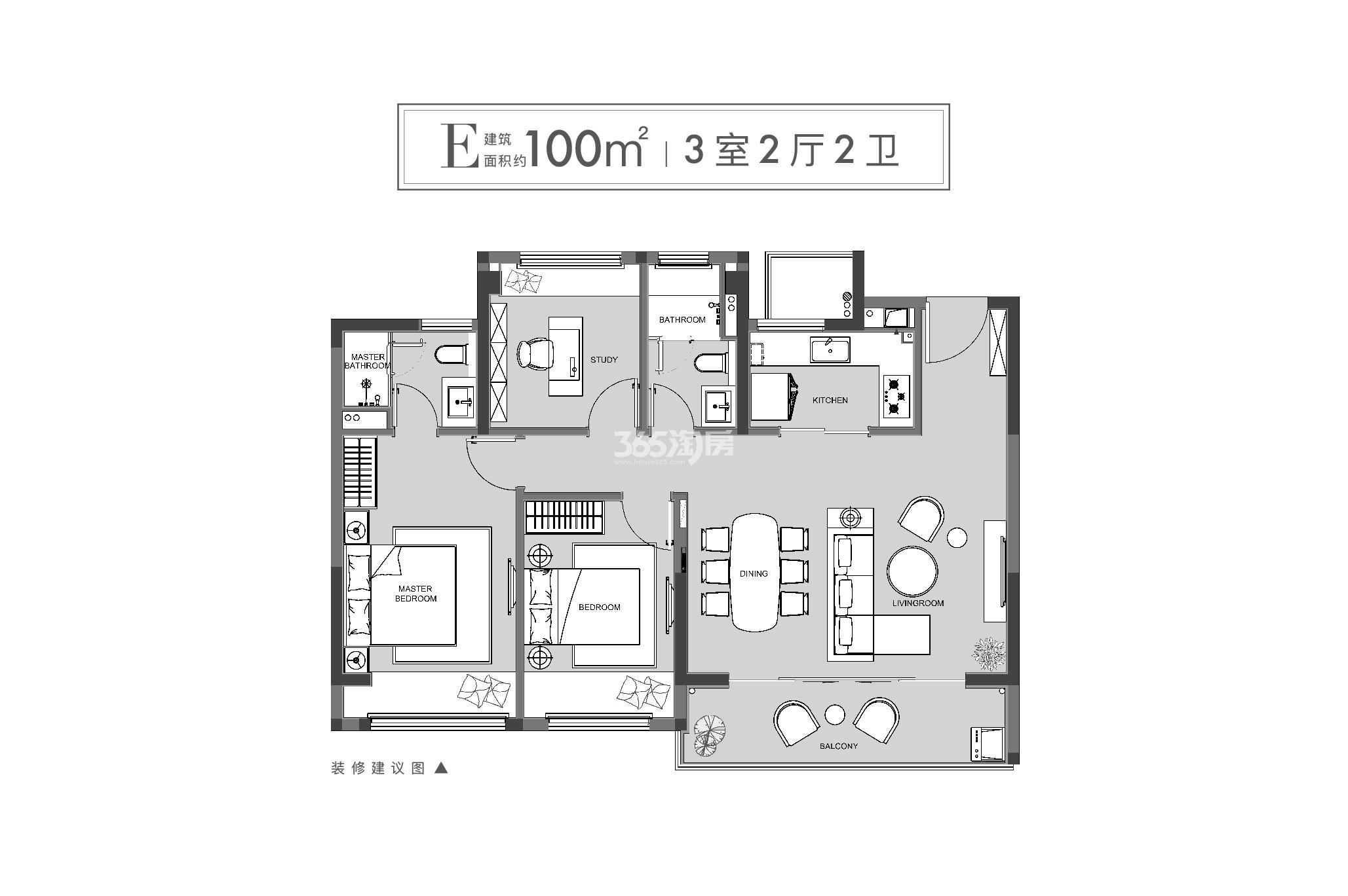 中建晴翠璟园约100㎡户型图