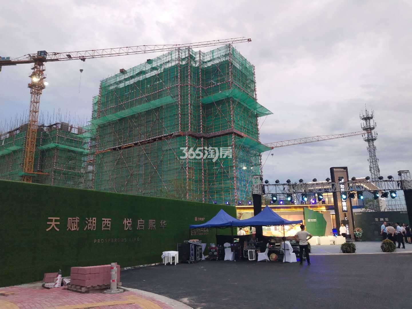 和风熙华雅苑项目在建实景