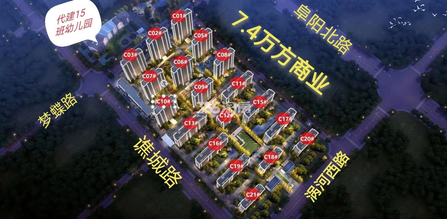 华宇林泉雅舍鸟瞰图