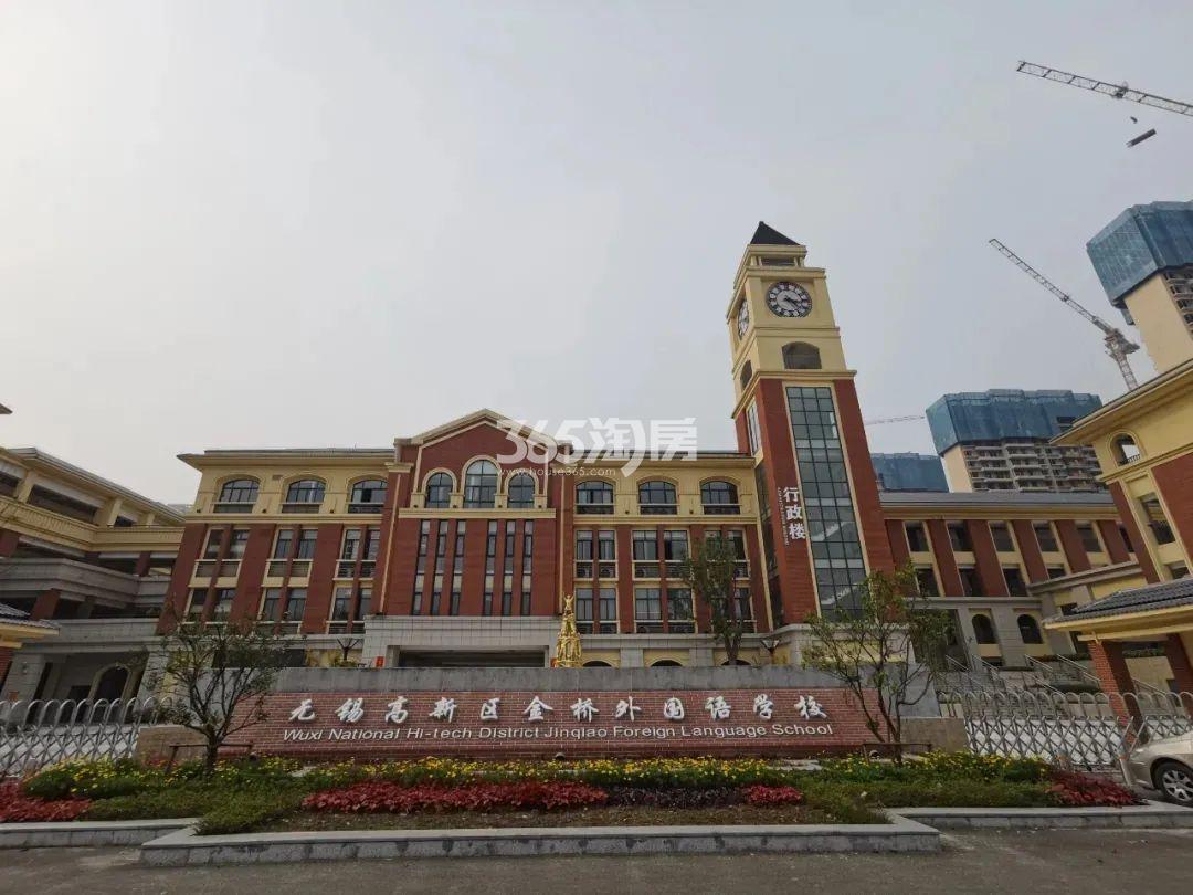 龙湖商贸区地块周边配套——金桥外国语学校