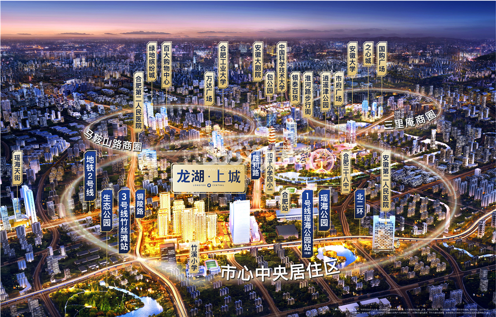 龙湖上城交通图