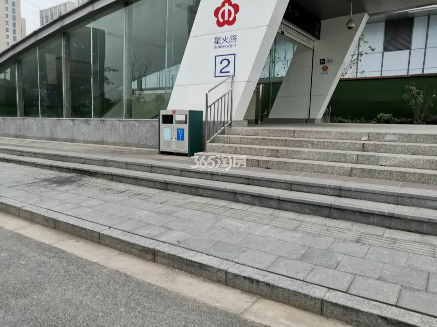 花样年花好园周边地铁配套—星火路站（8.28）