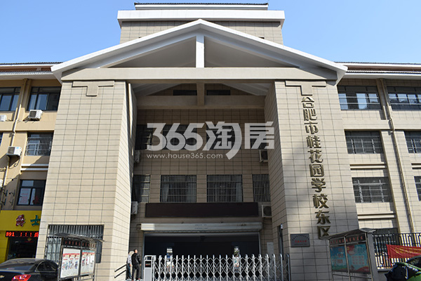 万兴湖山间周边配套-桂花园学校东区（2020.08.31）