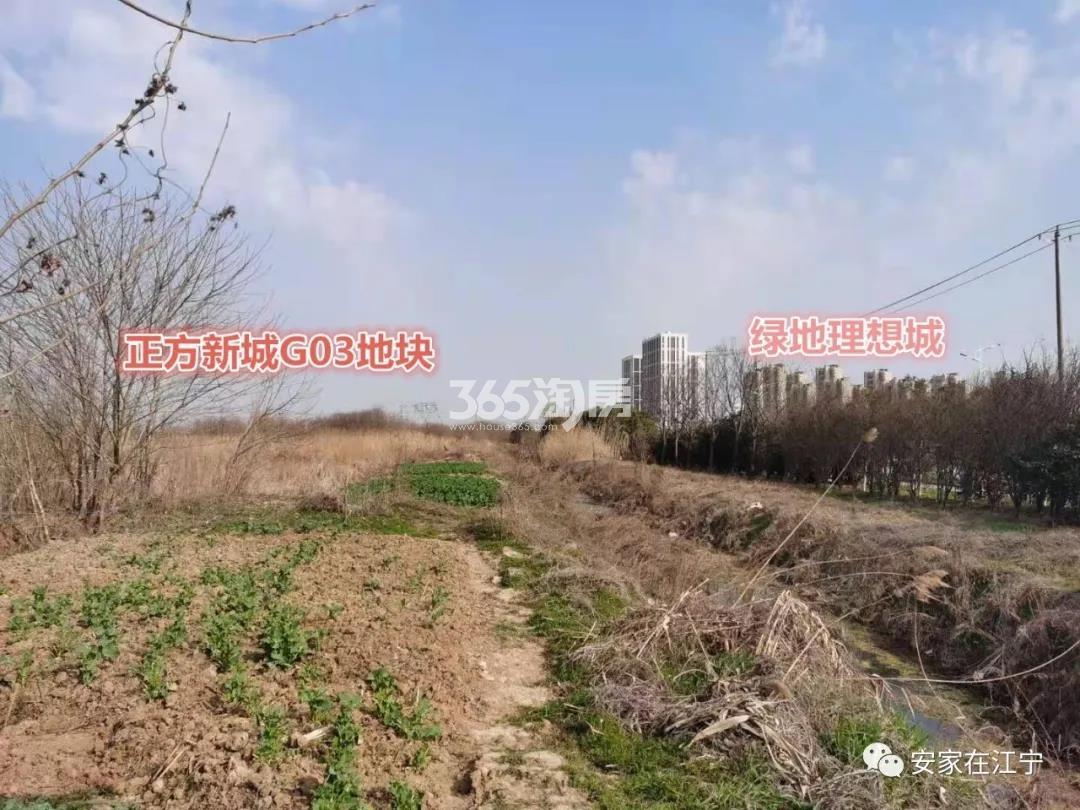 上宸云际实景图