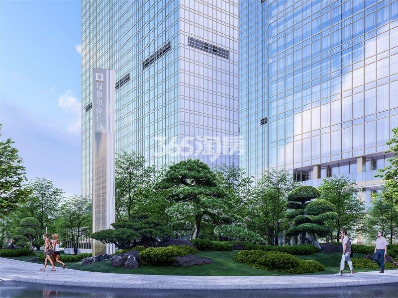 绿地中央广场·云玺景观效果图