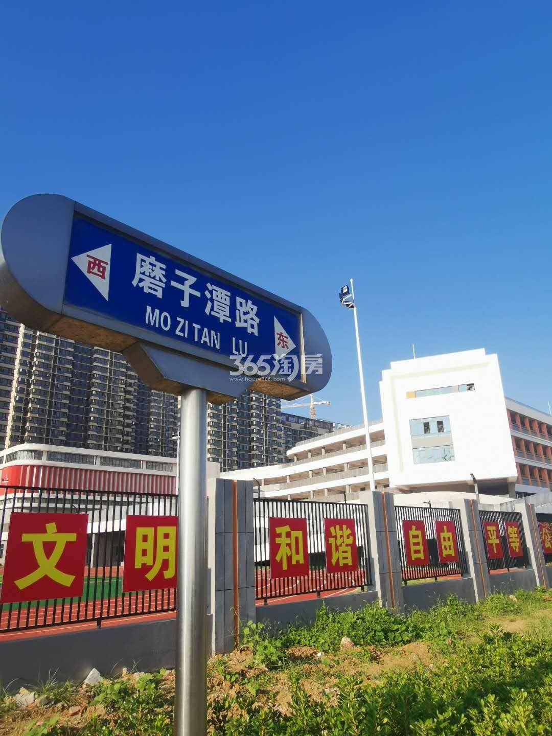 乐富强文宸悦府周边道路实景图（2020.09.02）