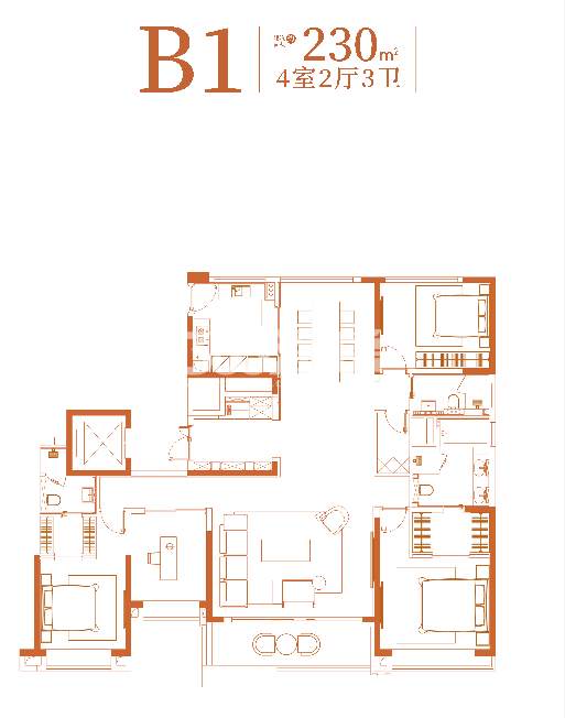 葛洲坝南京中国府B1户型230㎡户型图