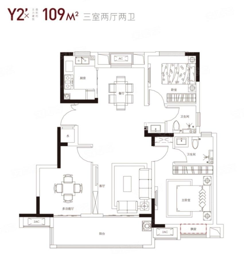 乐富强湖光秋色花园109㎡Y2户型图