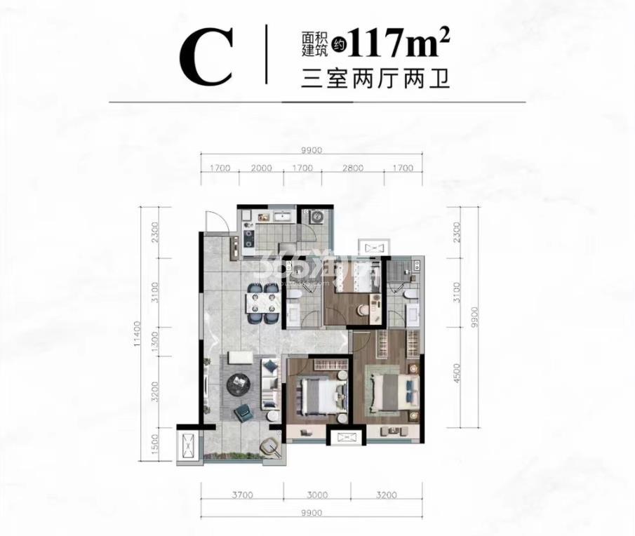 雅居乐宏府翰林山117㎡三室两厅两卫户型图