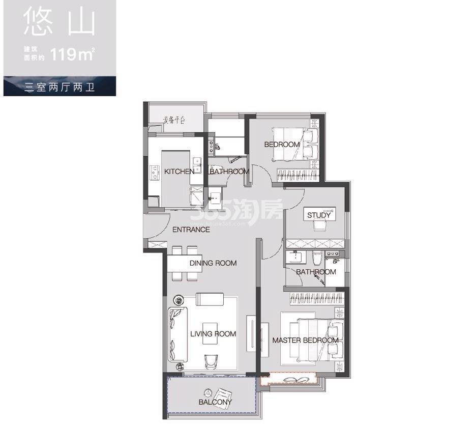 南山观枫四季花园119㎡户型图