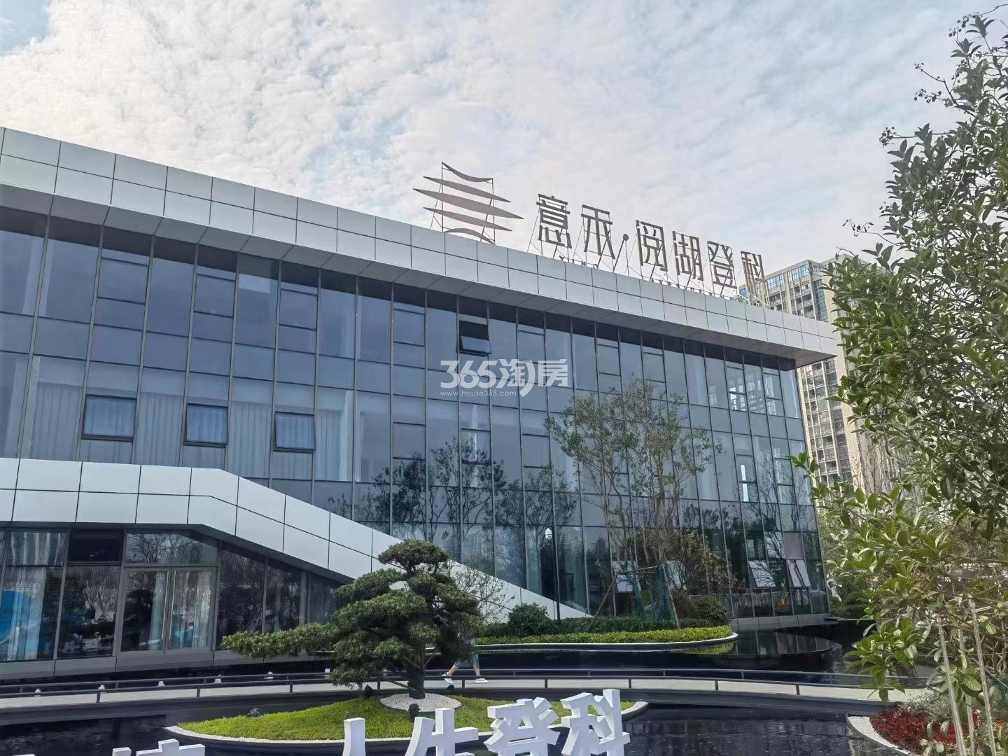 意禾阅湖登科实景图