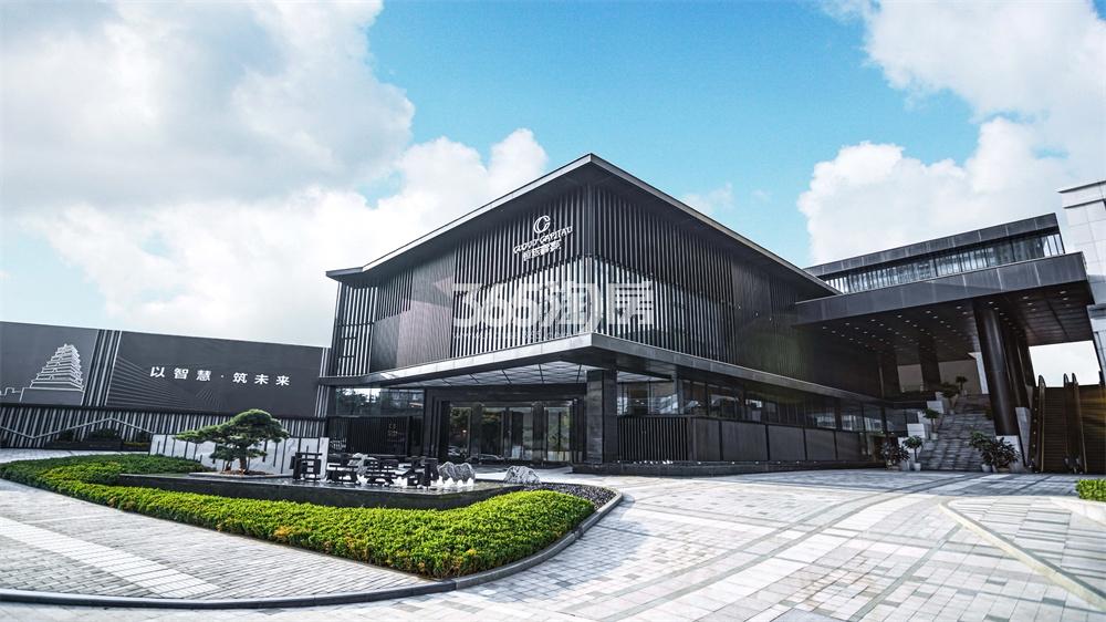 恒志云都项目售楼部外部实景图
